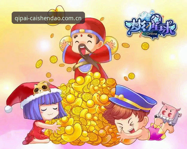 棋牌财神到游戏下载实战经验：资深玩家教你避开常见坑，一步到位下载安装